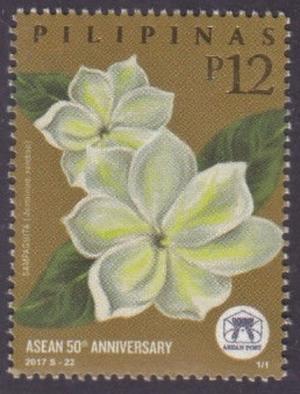 Colnect-4442-001-50th-Anniversary-of-ASEAN---National-Flowers.jpg