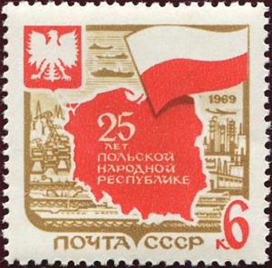 Colnect-4563-342-25th-Anniverrsary-of-Polish-People-s-Republic.jpg