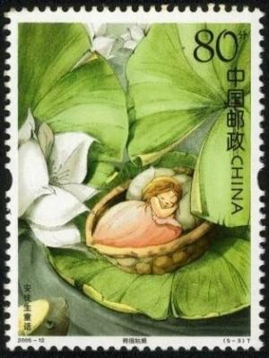 Colnect-4886-595-Fairy-tales-Thumbelina.jpg