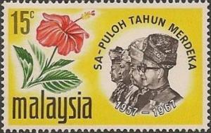 Colnect-555-831-10th-Anniversary-of-Independence-of-Malaya.jpg