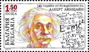 Colnect-5681-992-140th-Anniversary-of-birth-of-Albert-Einstein.jpg
