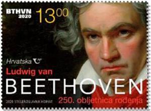 Colnect-7401-952-250th-Birth-Anniversary-of-Ludwig-von-Beethoven-1770-1827.jpg
