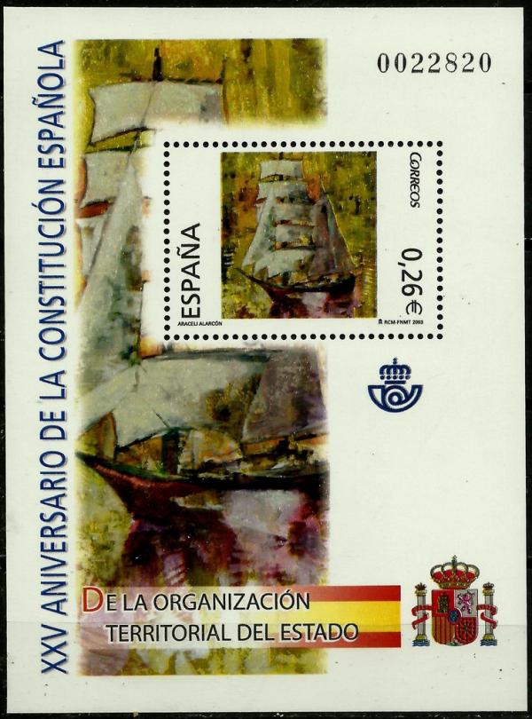 Colnect-2130-150-25th-Anniversary-of-the-Spanish-Constitution.jpg
