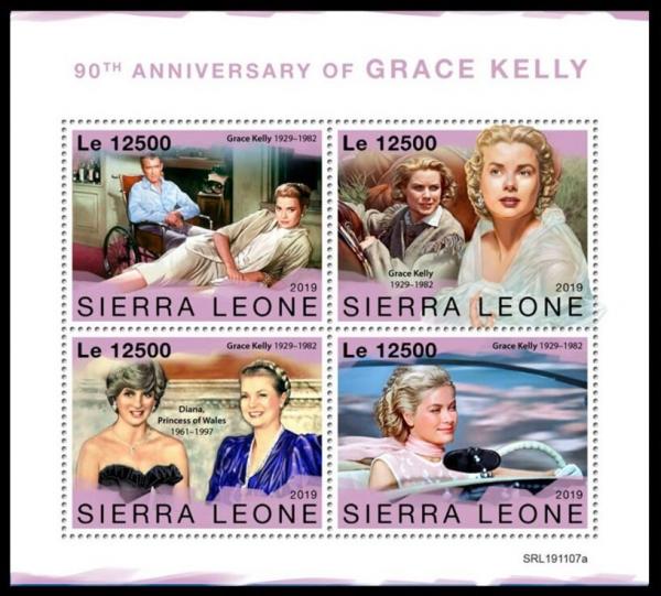 Colnect-6303-617-90th-Anniversary-of-the-Birth-of-Grace-Kelly.jpg
