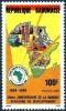Colnect-2790-131-25th-anniversary-of-African-Development-Bank.jpg