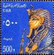 Colnect-1308-808-Funerary-Mask-of-Tutankhamen.jpg