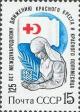 Colnect-195-489-125th-Anniversary-of-International-Red-Cross.jpg