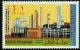 Colnect-2185-007-3rd-Anniversary---Petrochemical-Industries.jpg