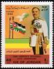 Colnect-4083-524-40th-anniversary-of-King-Hussein-s-Accession.jpg