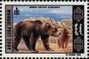 Colnect-1281-257-Gobi-bear-Ursus-arctos-gobiensis.jpg
