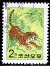 Colnect-1675-776-Amur-Tiger-Panthera-tigris-altaica.jpg