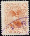 Colnect-1836-276-Muzaffar-ad-Din-Shah-1853-1907.jpg