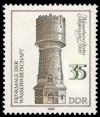 Colnect-1982-670-Water-Tower-Berlin-1906.jpg