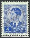Colnect-2184-970-King-Petar---Overprint---2nd-issue.jpg