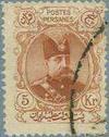 Colnect-2589-686-Muzaffar-ad-Din-Shah-1853-1907.jpg