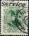 Colnect-3177-246-Muzaffar-ad-Din-Shah-1853-1907.jpg
