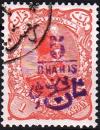 Colnect-3177-491-Muzaffar-ad-Din-Shah-1853-1907.jpg