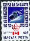 Colnect-346-300-21st-Summer-Olympics-Montreal-1976.jpg