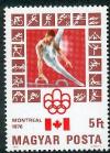 Colnect-346-306-21st-Summer-Olympics-Montreal-1976.jpg