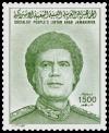 Colnect-4816-238-Muammar-al-Gaddafi-1942-2011.jpg