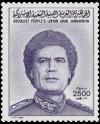 Colnect-4816-239-Muammar-al-Gaddafi-1942-2011.jpg