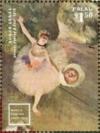 Colnect-4992-707--Dancer--1871-by-Edgar-Degas.jpg