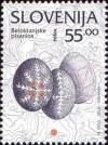 Colnect-688-875-Easter-eggs-Bela-Krajina.jpg