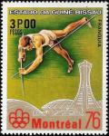 Colnect-1172-109-XII-Summer-Olympics---Montreal-76.jpg