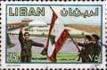 Colnect-1369-000-Soldier-with-Flag-of-Lebanon.jpg