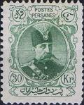 Colnect-1741-797-Muzaffar-ad-Din-Shah-1853-1907.jpg