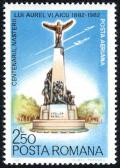 Colnect-2102-708-Air-Heroes--Monument.jpg