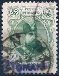 Colnect-3177-259-Muzaffar-ad-Din-Shah-1853-1907.jpg