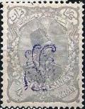 Colnect-3189-309-Muzaffar-ad-Din-Shah-1853-1907.jpg