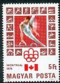 Colnect-346-306-21st-Summer-Olympics-Montreal-1976.jpg
