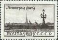 Colnect-462-921-Peter-and-Paul-Fortress.jpg