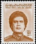 Colnect-4816-232-Muammar-al-Gaddafi-1942-2011.jpg
