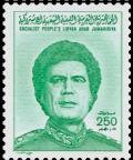 Colnect-4816-235-Muammar-al-Gaddafi-1942-2011.jpg