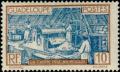 Colnect-580-665-Sugar-cane-in-the-mill.jpg
