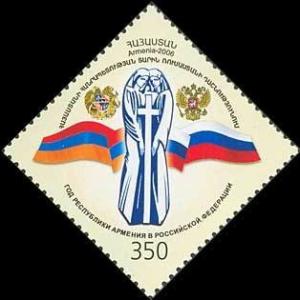 Colnect-190-250-The-Year-of-Armenia-in-Russia.jpg
