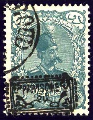 Colnect-3177-331-Muzaffar-ad-Din-Shah-1853-1907.jpg