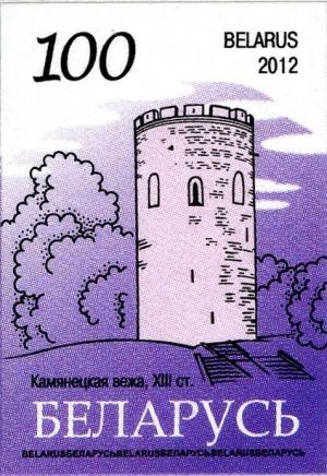 Colnect-3749-592-Tower-in-Kamenets-XIII-c.jpg