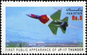 Colnect-475-789-JF-17-Thunder---first-public-appearance.jpg