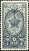 Awards_of_the_USSR-1945._CPA_960.jpg