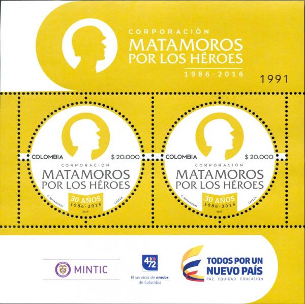 Colnect-4258-532-Matamoros-Corp-for-the-heroes-30th-anniv-1986-2016.jpg