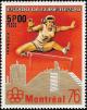 Colnect-1172-112-XII-Summer-Olympics---Montreal-76.jpg