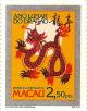 Colnect-1458-303-Lunar-Year-of-the-Dragon.jpg