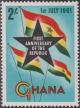 Colnect-1542-759-Star-and-3-Ghana-flags.jpg