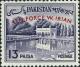 Colnect-2109-352-Shalimar-Garden-Over-Print-UN-force-in-the-West-Irian.jpg