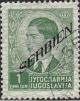 Colnect-2184-292-King-Petar---Overprint---2nd-issue.jpg