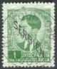 Colnect-2184-962-King-Petar---Overprint---1st-issue.jpg